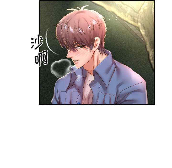 重生之长枪无敌/重生成为大只佬