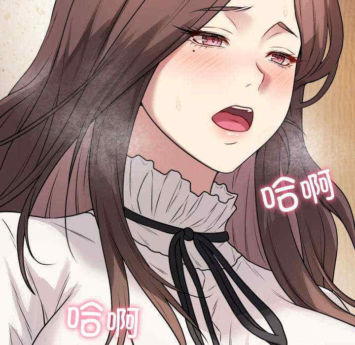 最后的冲刺/冲刺重考班