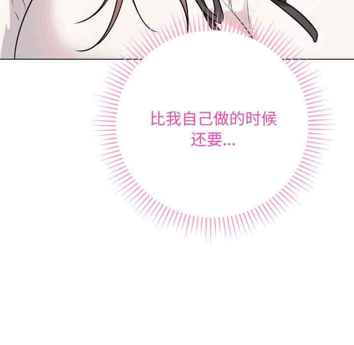 最后的冲刺/冲刺重考班