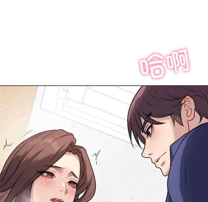 最后的冲刺/冲刺重考班