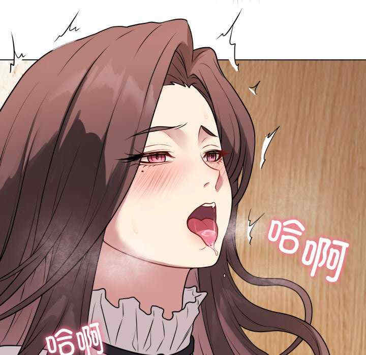 最后的冲刺/冲刺重考班