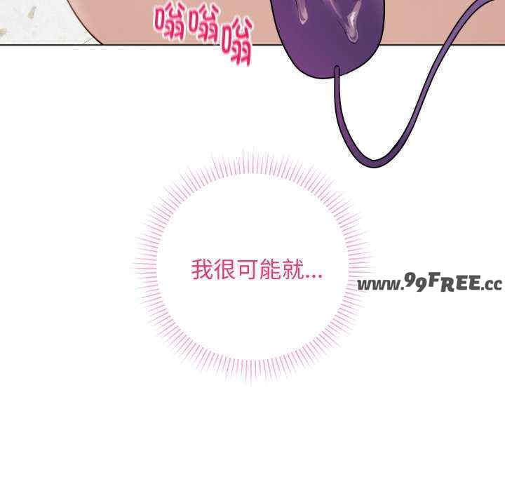 最后的冲刺/冲刺重考班