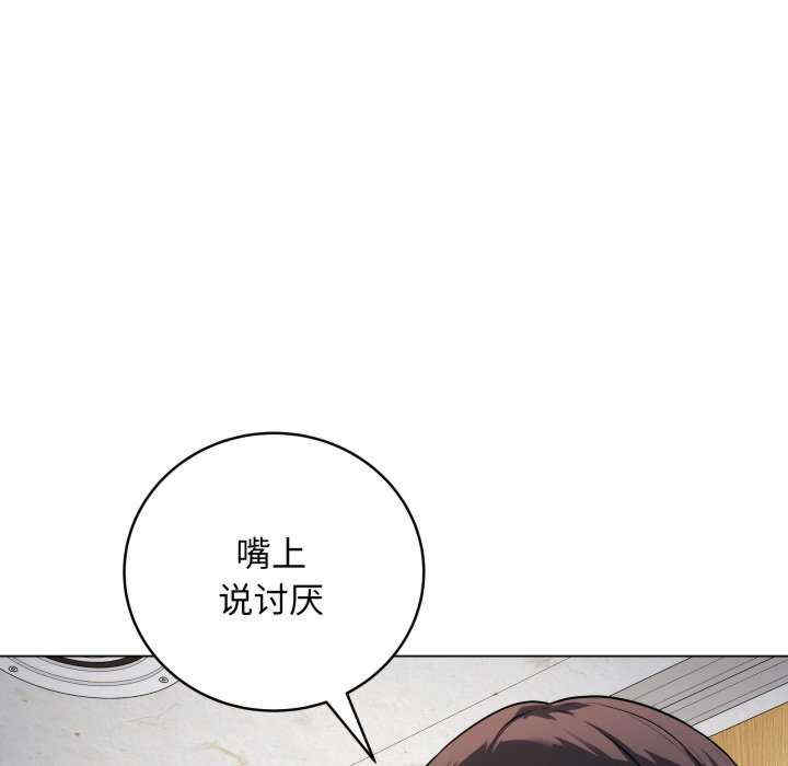 最后的冲刺/冲刺重考班