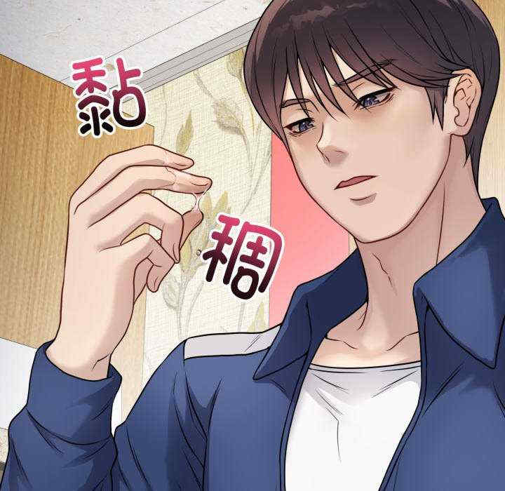 最后的冲刺/冲刺重考班