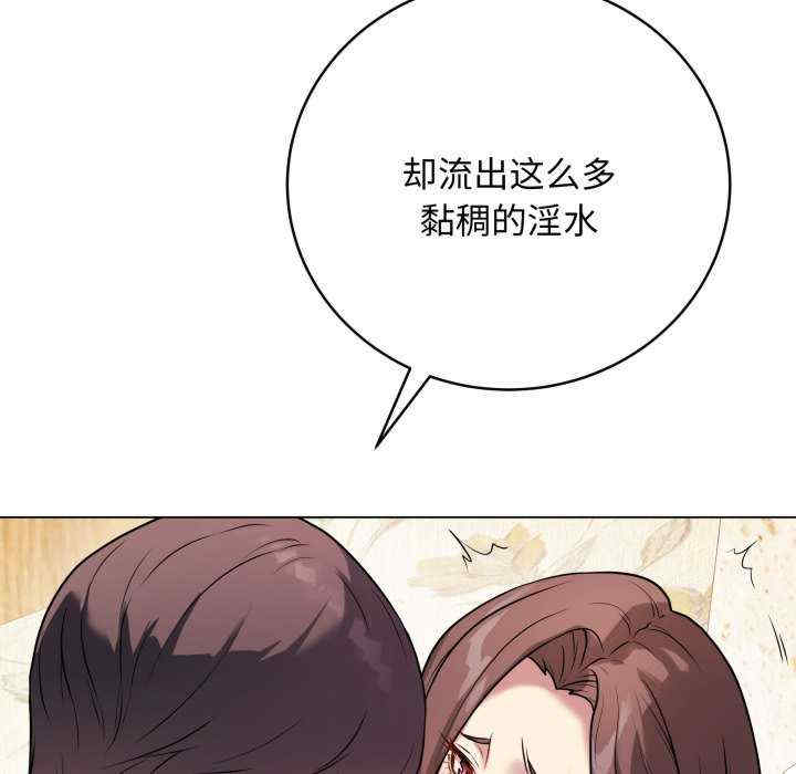 最后的冲刺/冲刺重考班