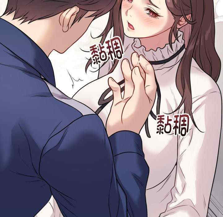 最后的冲刺/冲刺重考班