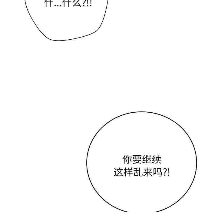 最后的冲刺/冲刺重考班