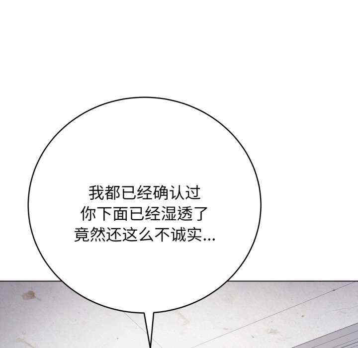 最后的冲刺/冲刺重考班