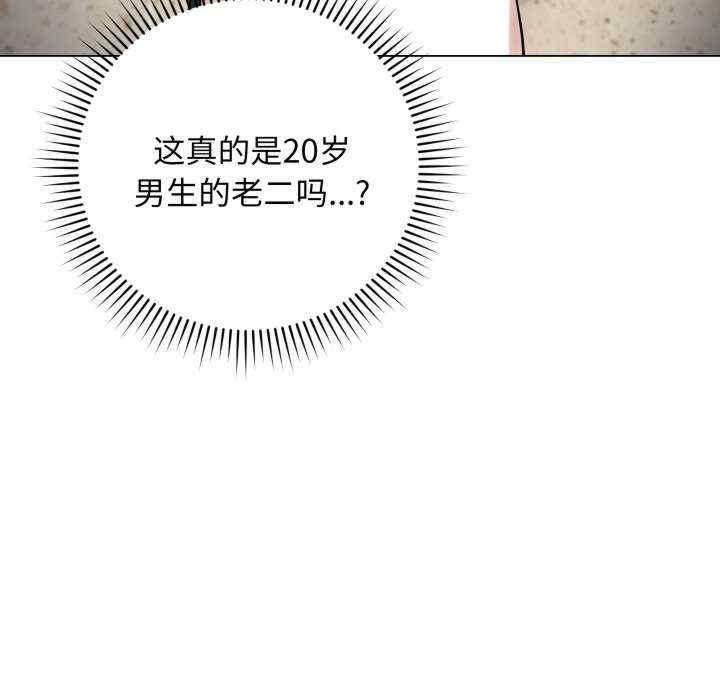 最后的冲刺/冲刺重考班