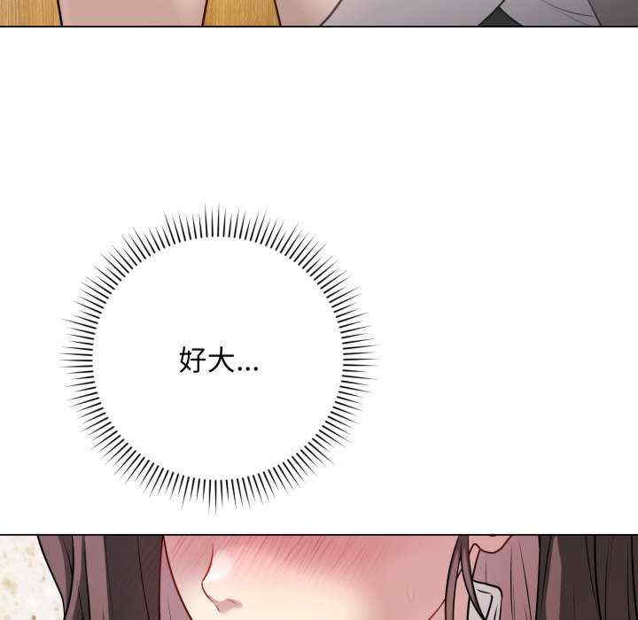 最后的冲刺/冲刺重考班