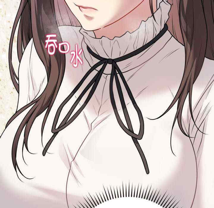 最后的冲刺/冲刺重考班