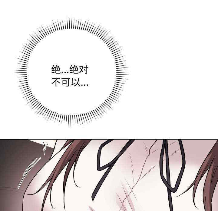 最后的冲刺/冲刺重考班