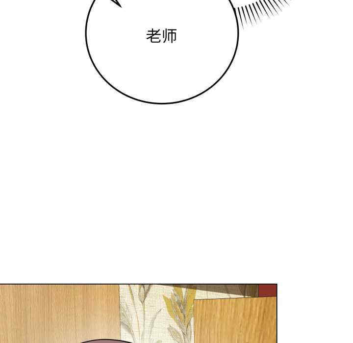 最后的冲刺/冲刺重考班