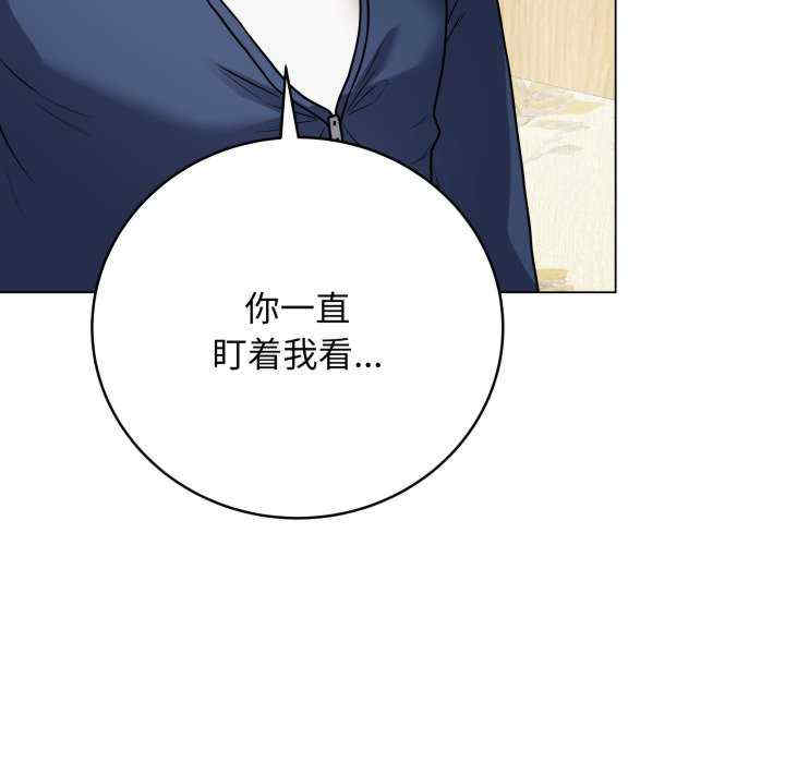 最后的冲刺/冲刺重考班