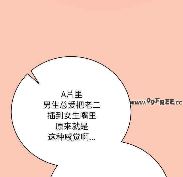 最后的冲刺/冲刺重考班