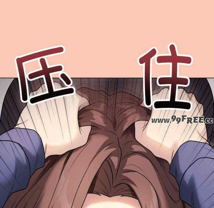 最后的冲刺/冲刺重考班