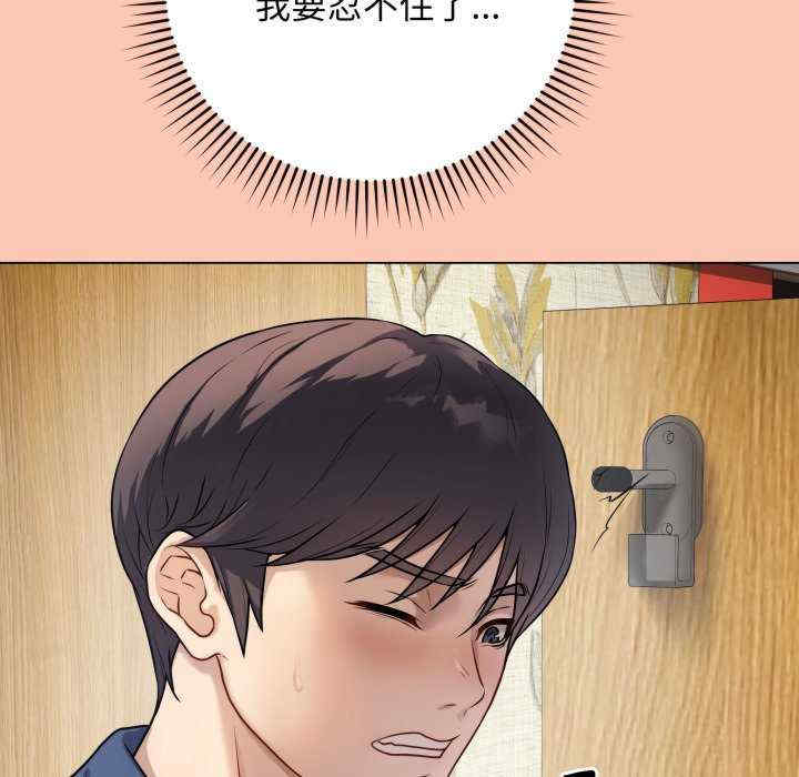 最后的冲刺/冲刺重考班