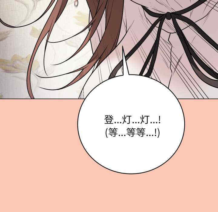 最后的冲刺/冲刺重考班