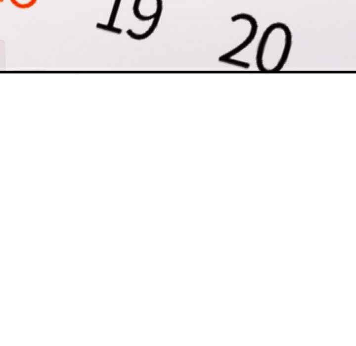 重逢邻家姐姐/已嫁人的她