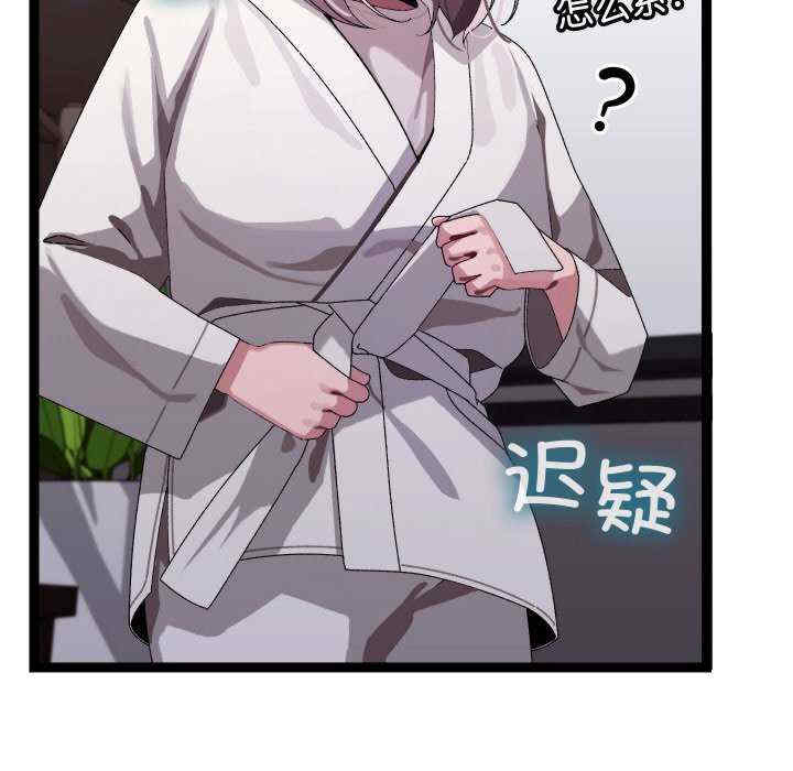 分身使我无限变强/分身术让我每天加倍变强