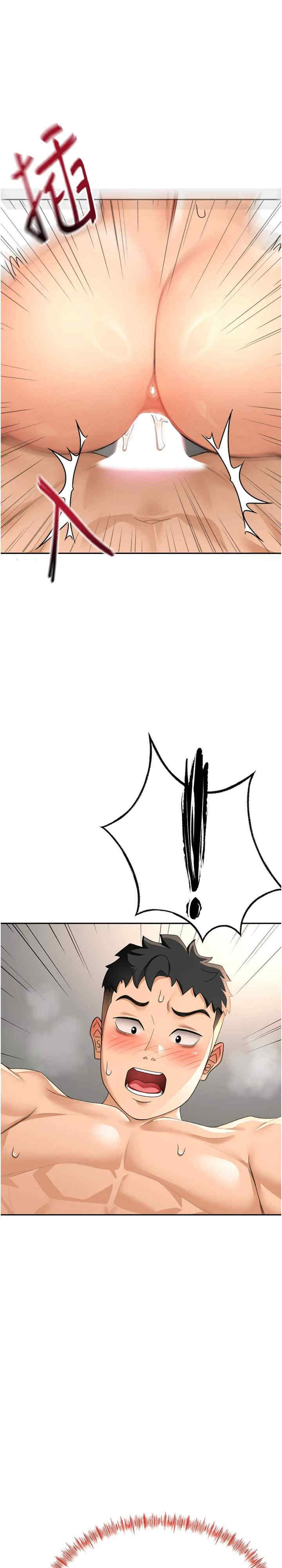 顶加套房的春天