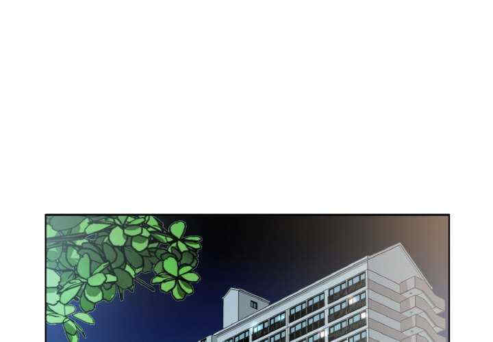 回归单身的继女/别有居心的她