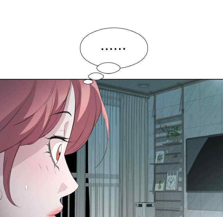 回归单身的继女/别有居心的她