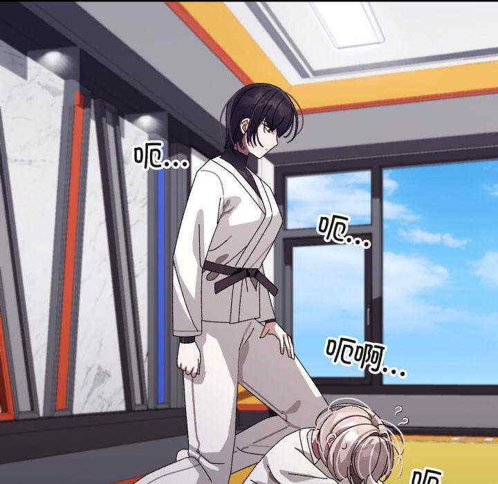 分身使我无限变强/分身术让我每天加倍变强