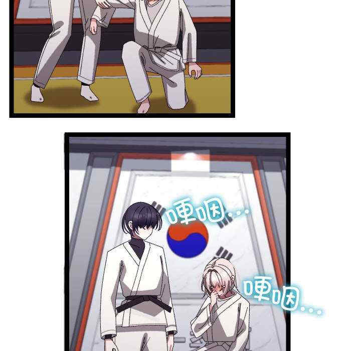 分身使我无限变强/分身术让我每天加倍变强