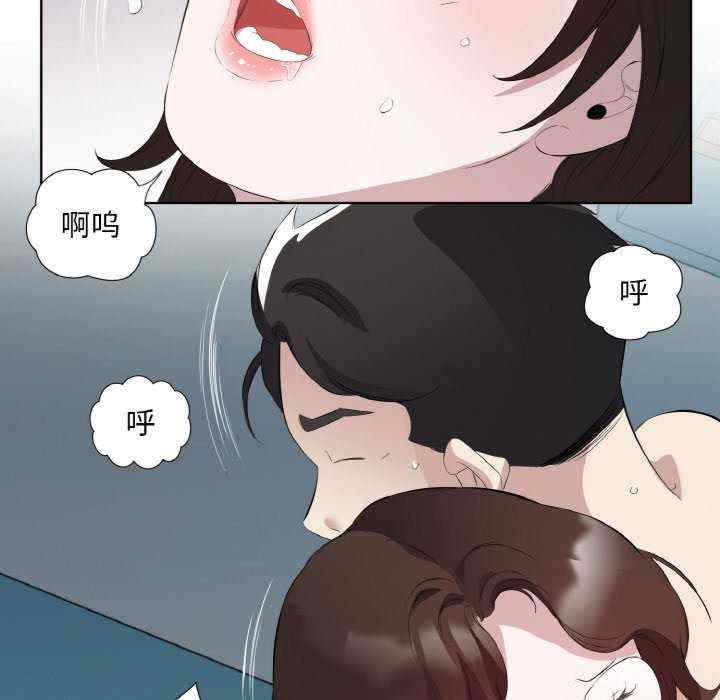 回归单身的继女/别有居心的她