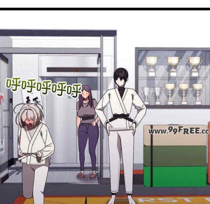 分身使我无限变强/分身术让我每天加倍变强