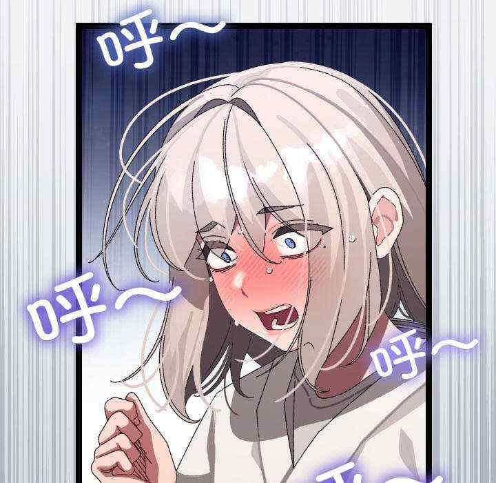 分身使我无限变强/分身术让我每天加倍变强