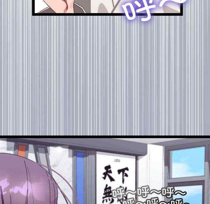 分身使我无限变强/分身术让我每天加倍变强