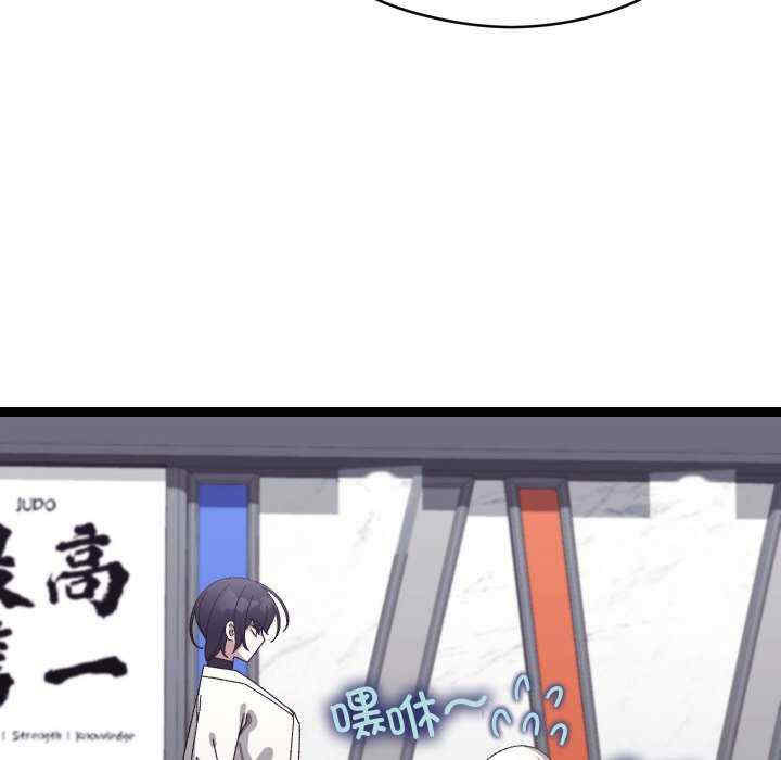 分身使我无限变强/分身术让我每天加倍变强