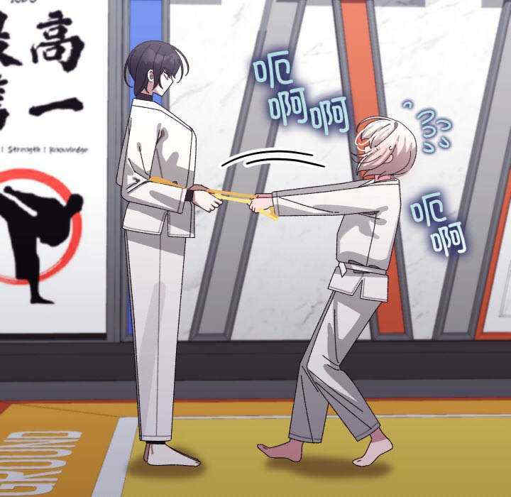 分身使我无限变强/分身术让我每天加倍变强