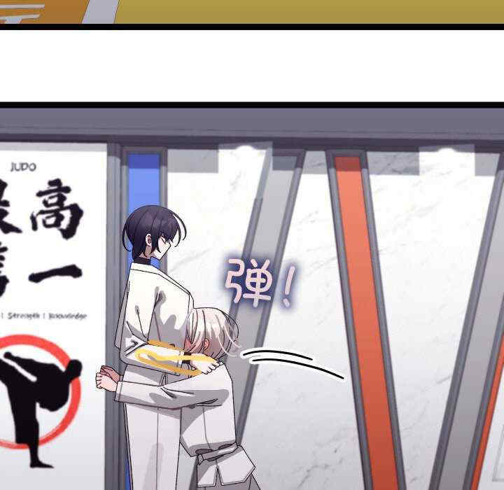 分身使我无限变强/分身术让我每天加倍变强