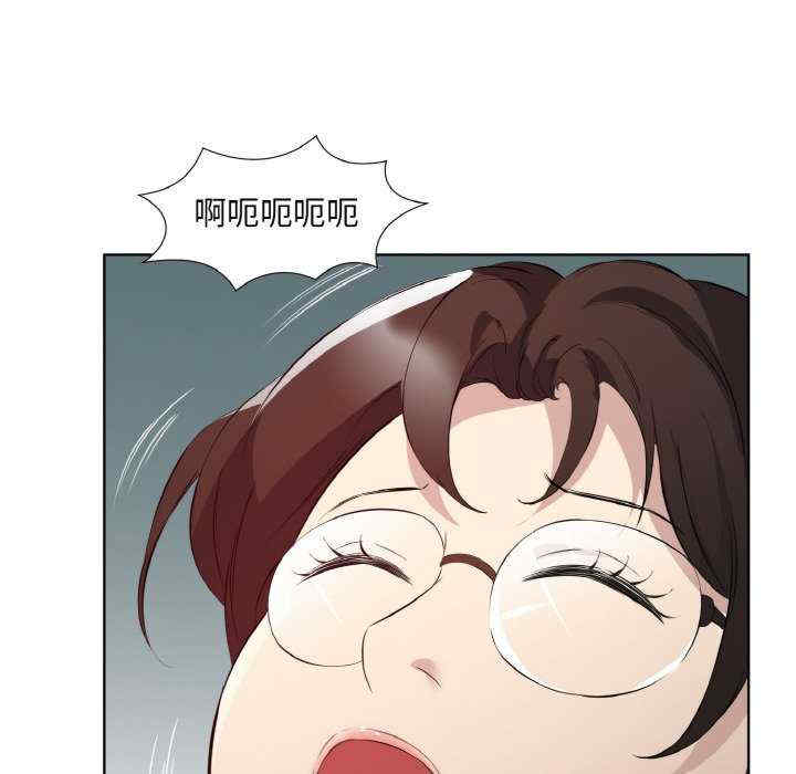 回归单身的继女/别有居心的她