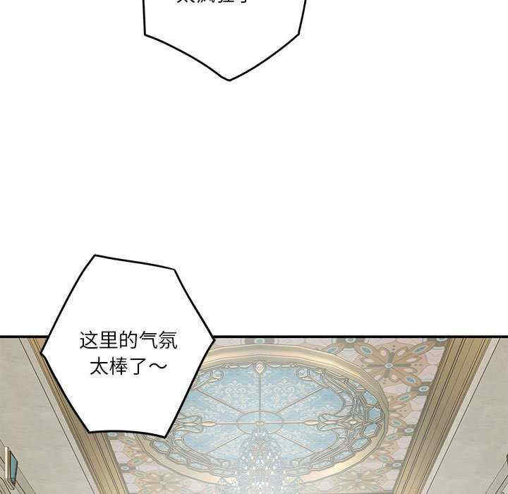 极乐之神/快乐之神