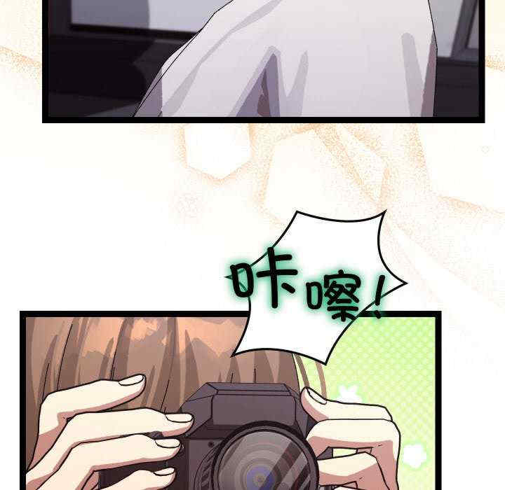 分身使我无限变强/分身术让我每天加倍变强