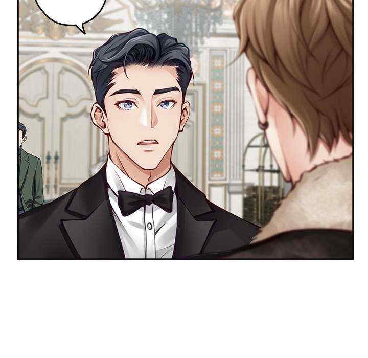 极乐之神/快乐之神