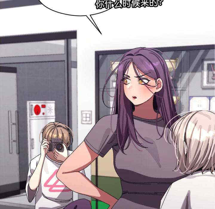 分身使我无限变强/分身术让我每天加倍变强