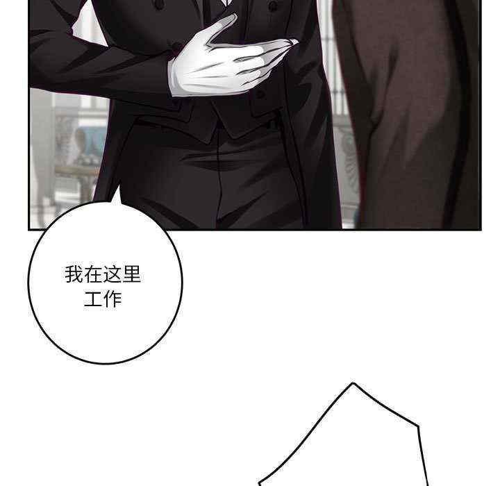 极乐之神/快乐之神