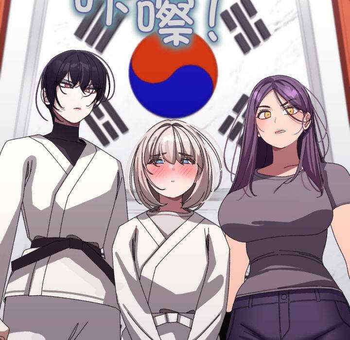 分身使我无限变强/分身术让我每天加倍变强