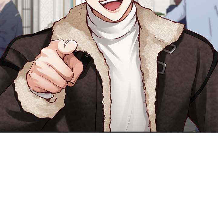 极乐之神/快乐之神