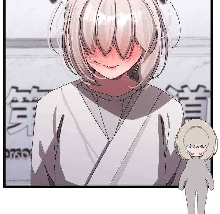 分身使我无限变强/分身术让我每天加倍变强