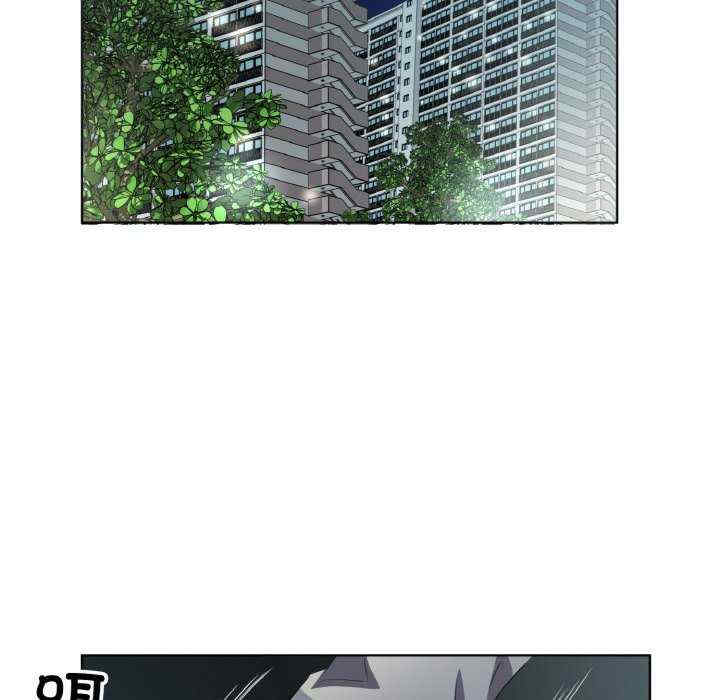 回归单身的继女/别有居心的她