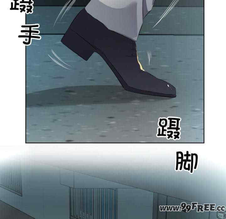 回归单身的继女/别有居心的她