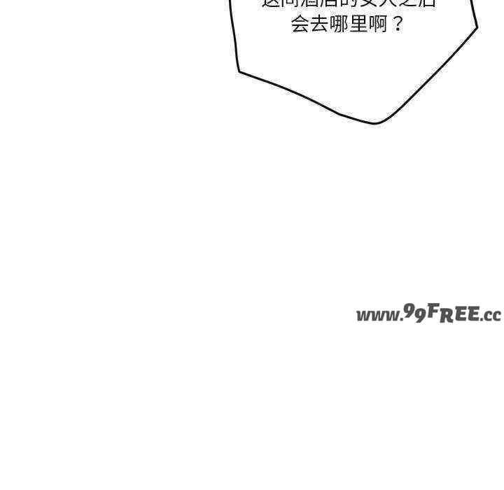 极乐之神/快乐之神