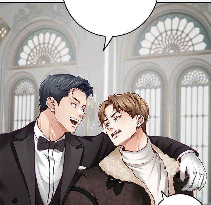 极乐之神/快乐之神