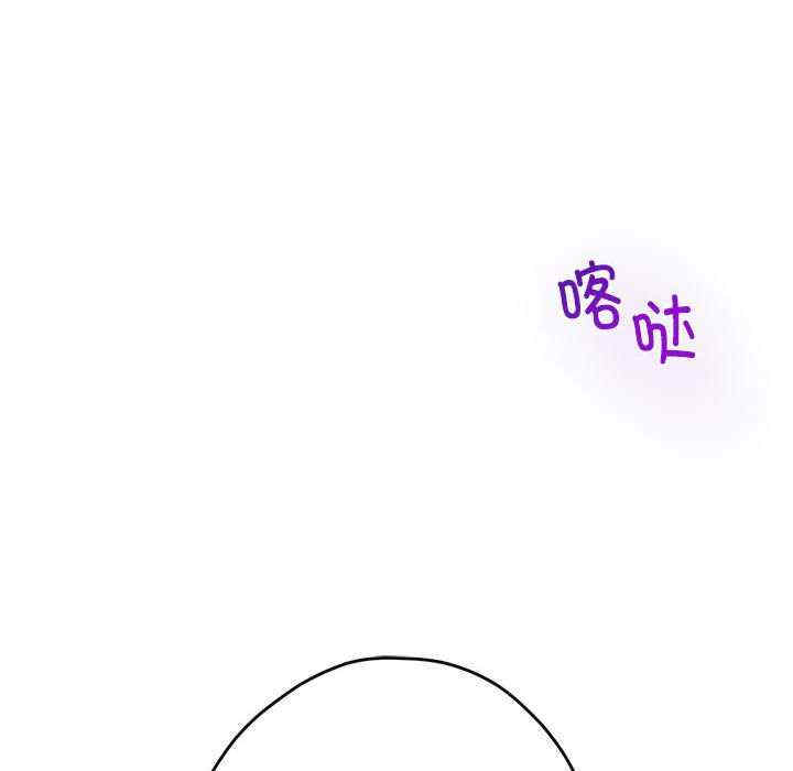 极乐之神/快乐之神